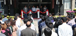 濰坊昌大建設集團“慶國慶、展昌大員工風采”書畫、攝影展開展