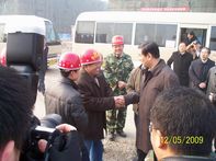 山東省委常委、副省長王軍民到集團(tuán)公司援建北川人民醫(yī)院工程視察指導(dǎo)工作